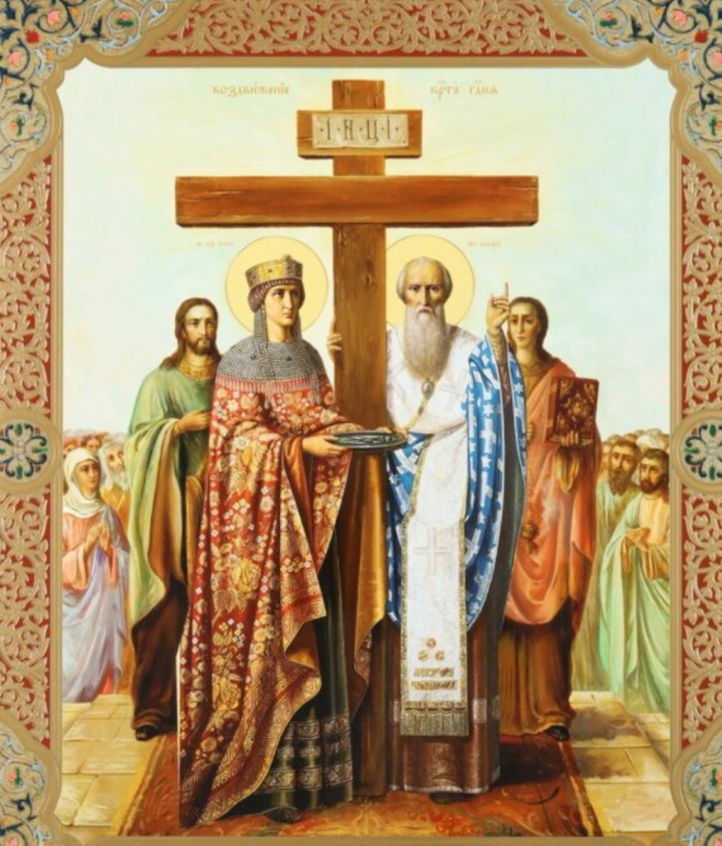 Икона Воздвижения Креста Источник: Яндекс