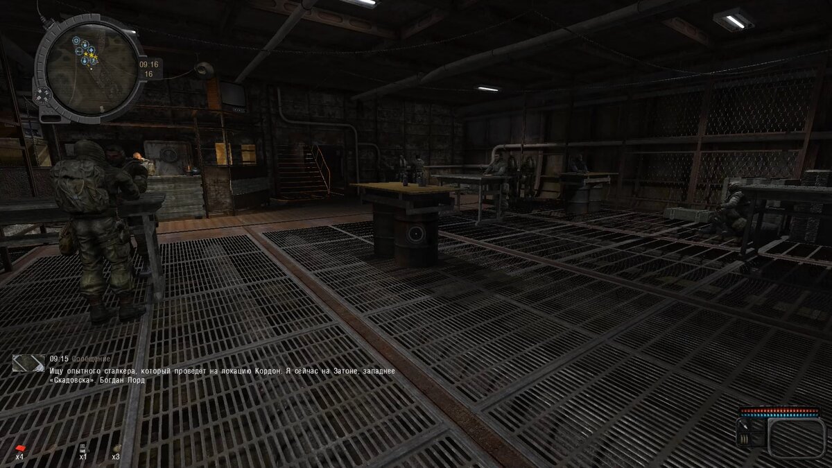 Скриншот из игры STALKER