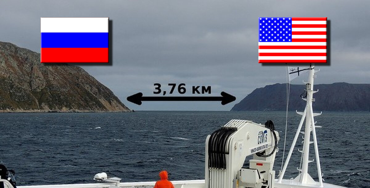 Острова - Большой Диомид и Малый Диомид!