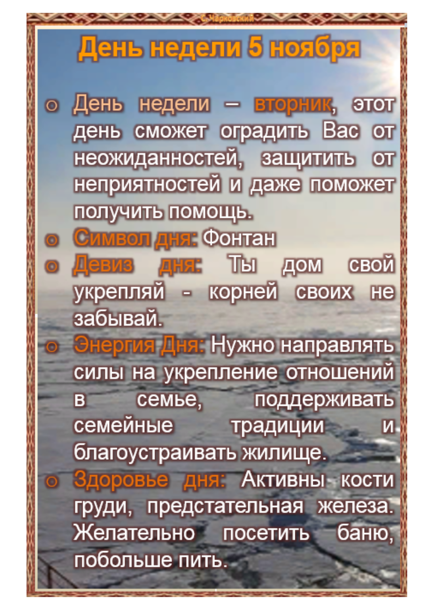 Меланома кожи: как выглядит, симптомы, причины, диагностика, лечение