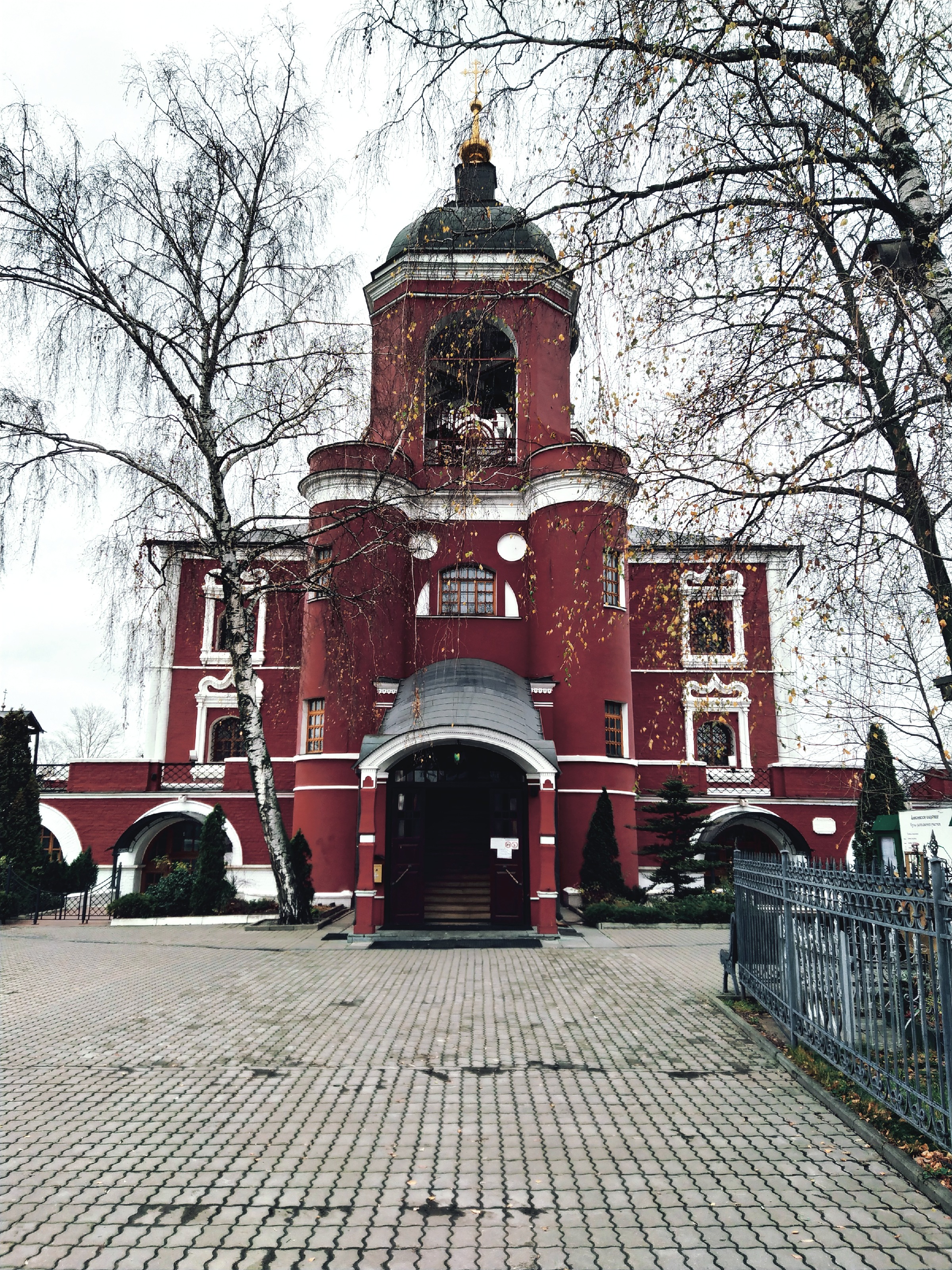 алексеевское кладбище в москве