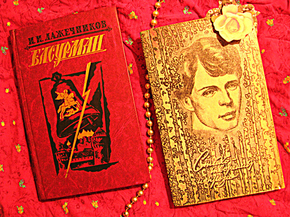 Фото Юлии Руденко.