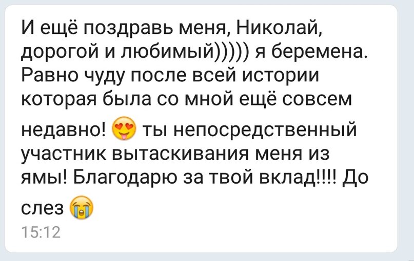 Ургентная зависимость: что делать, когда нехватка времени становится привычкой