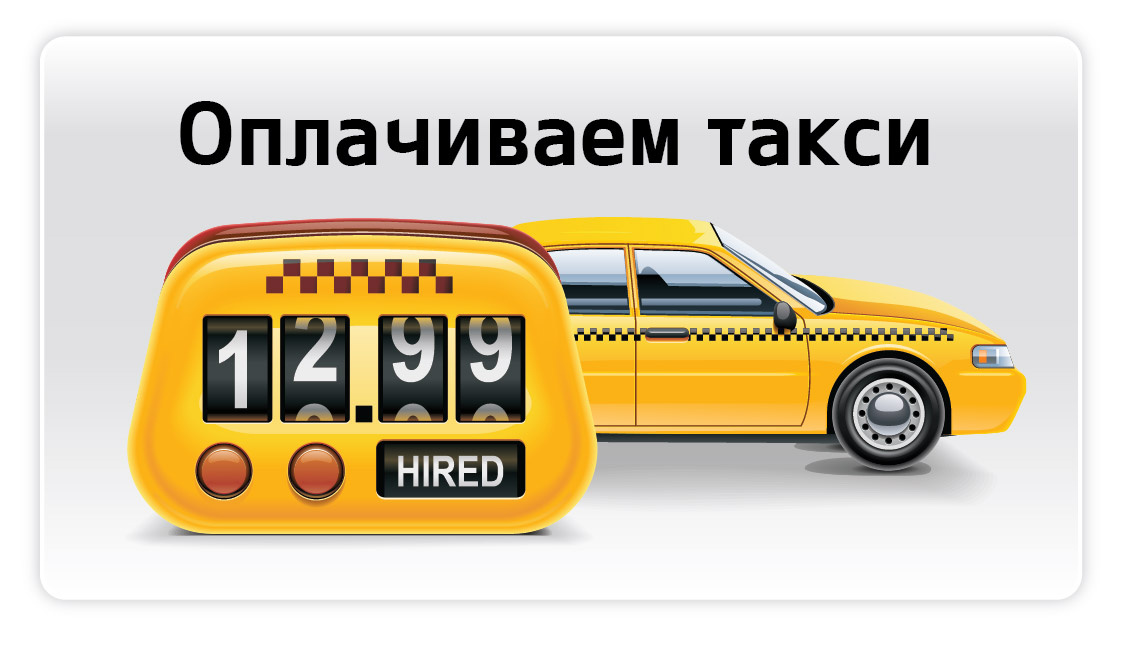 Фото из поисковой выдачи Яндекса