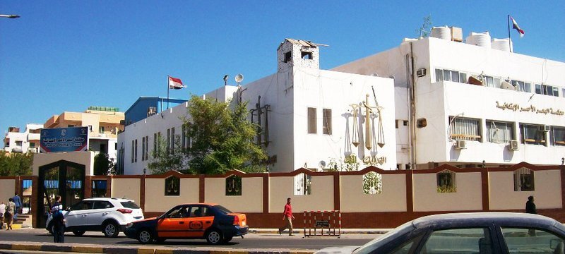 Городской суд Хургады