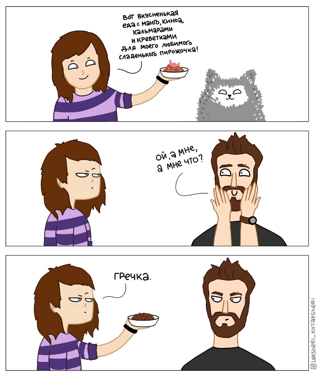 Во первых весело распределять запасы по приоритетам