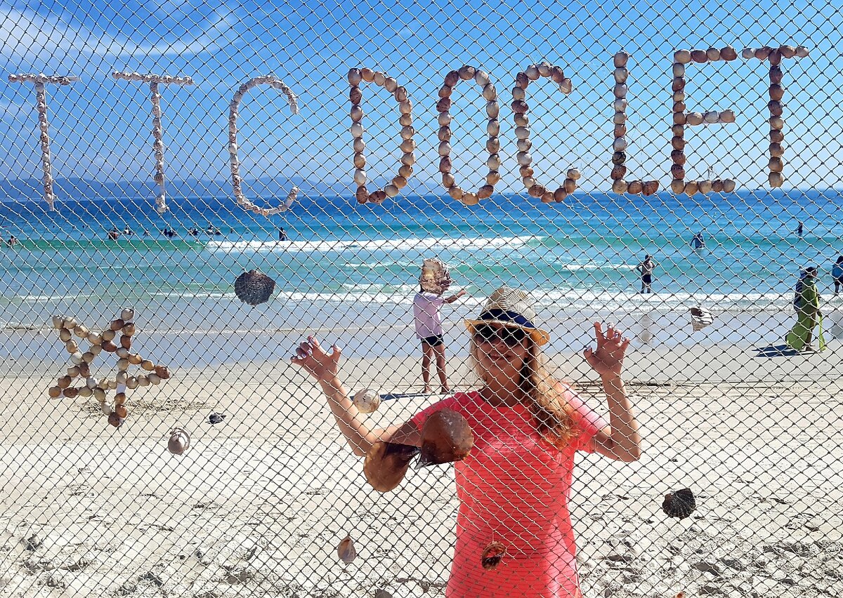 Нячанг, пляж Доклет