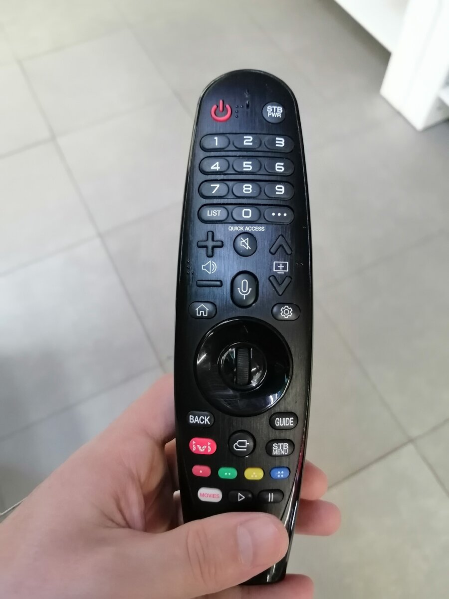 Magic Remote 