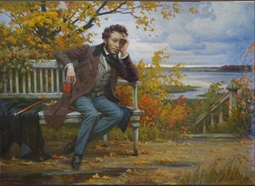 Оззи Осборн