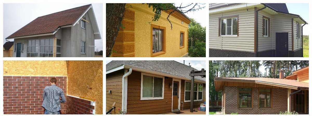 Все отделки хороши – выбирай на вкус