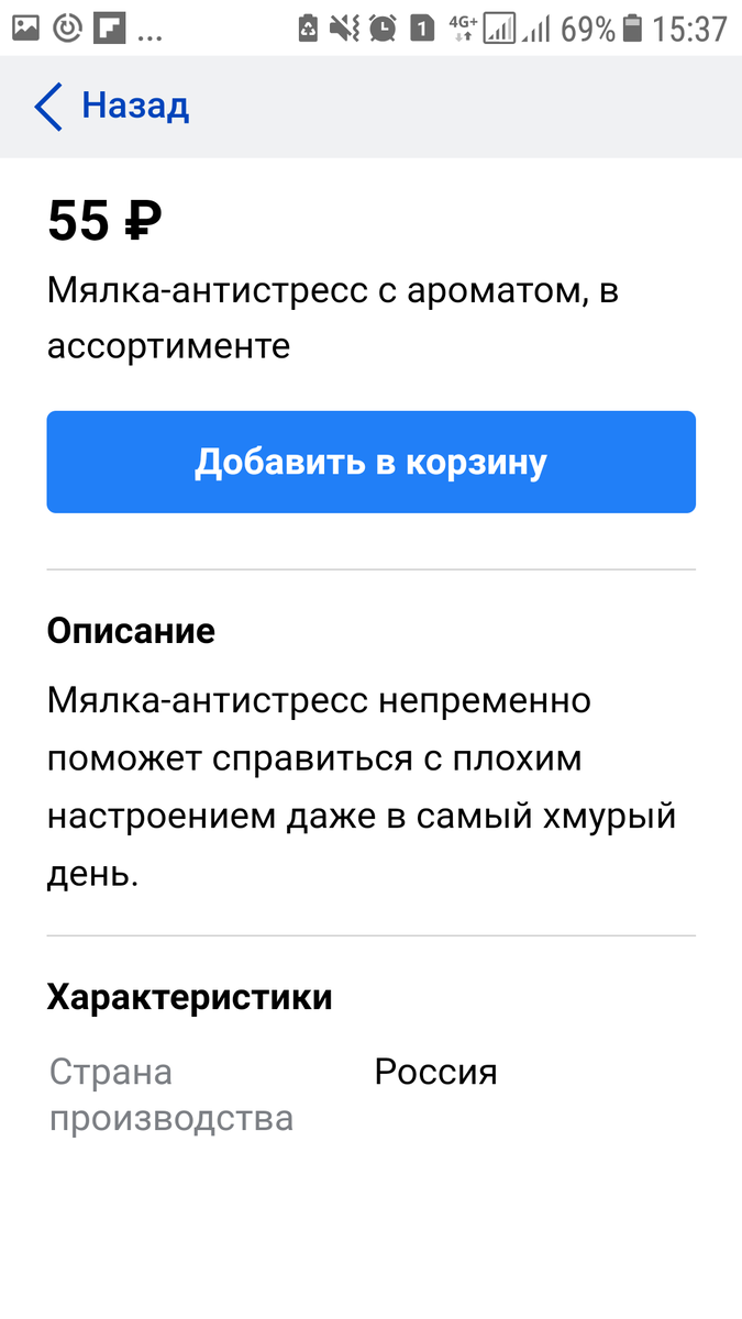 -1-2