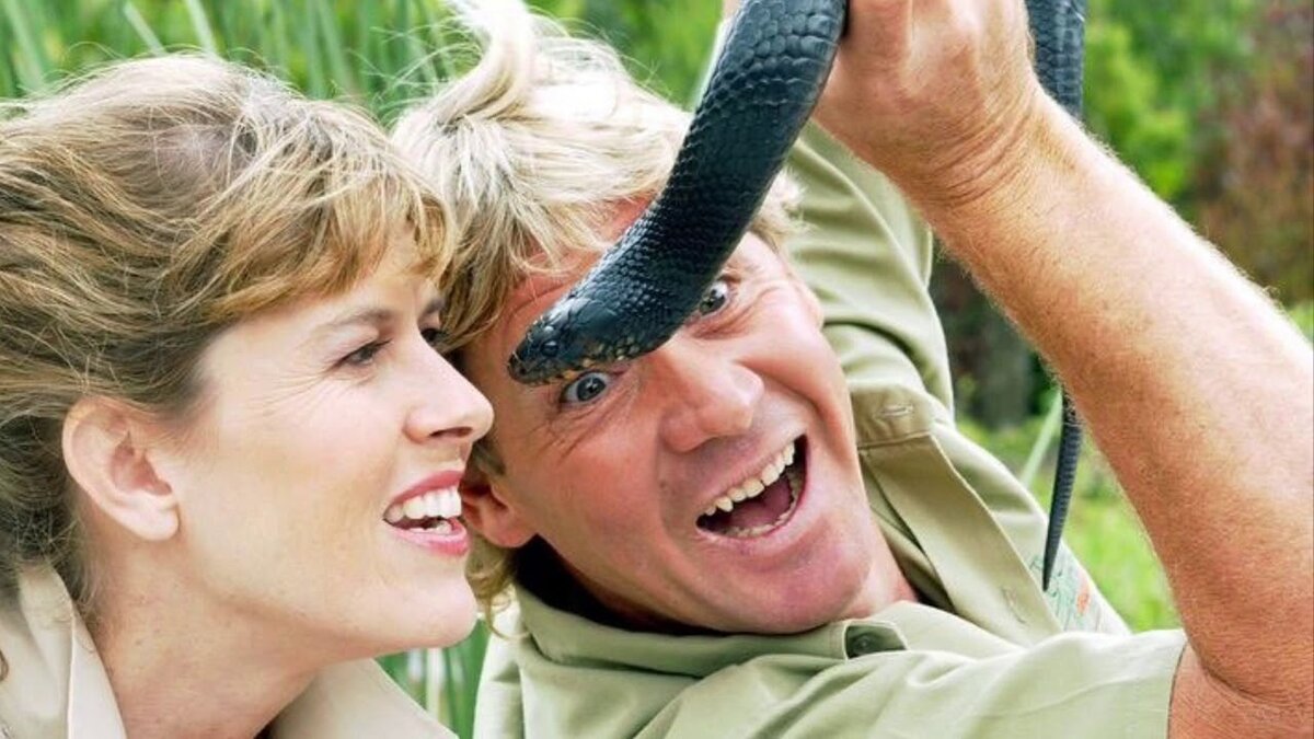 Сиив Ирвин и Терри.