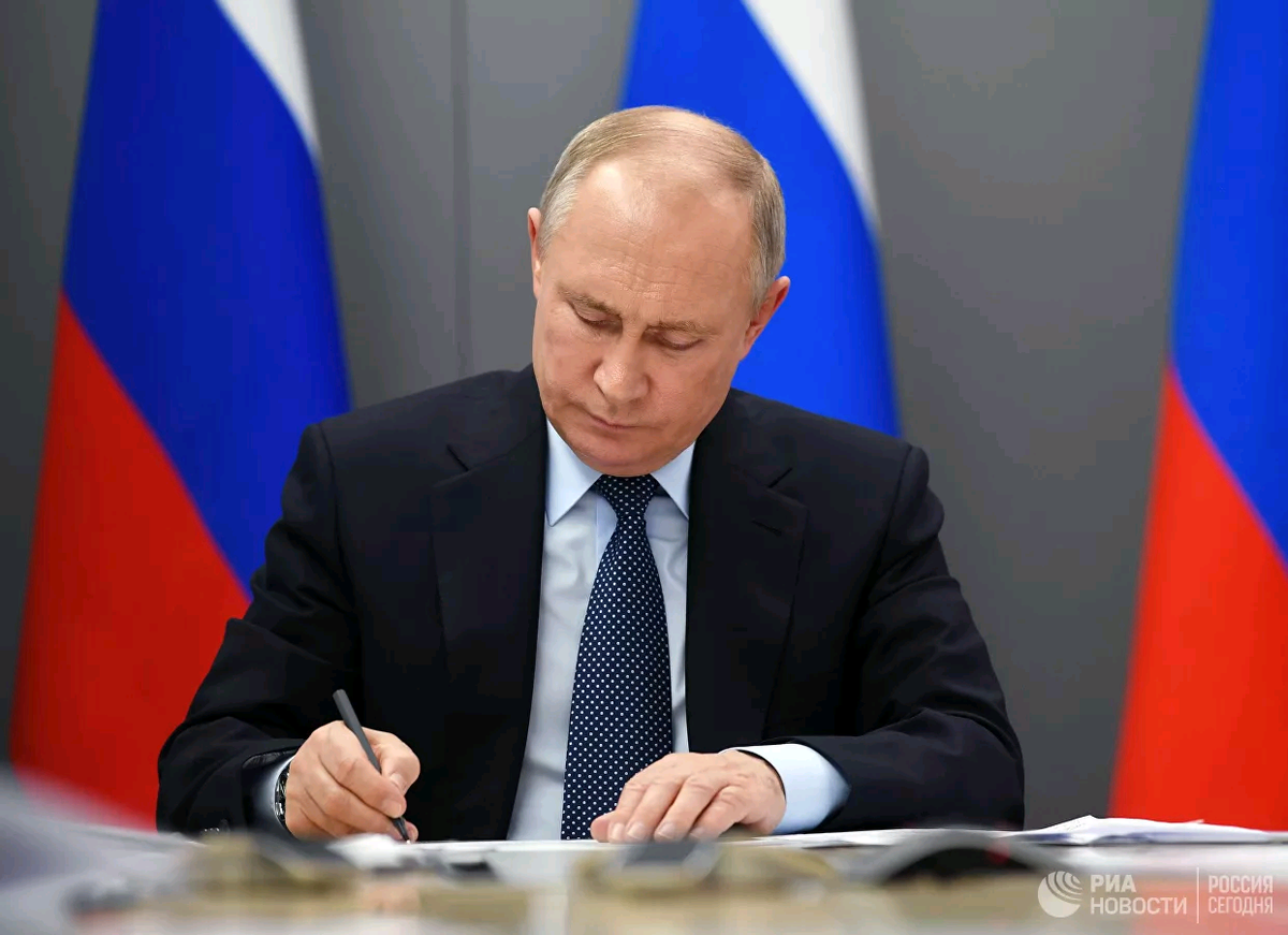 Владимир Путин