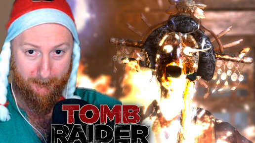 Финал! ● Прохождение игры Tomb Raider ~ 24