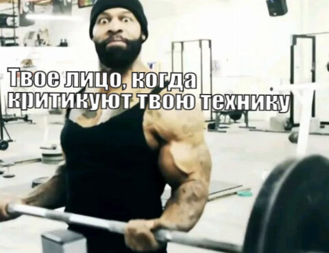 из открытых источников