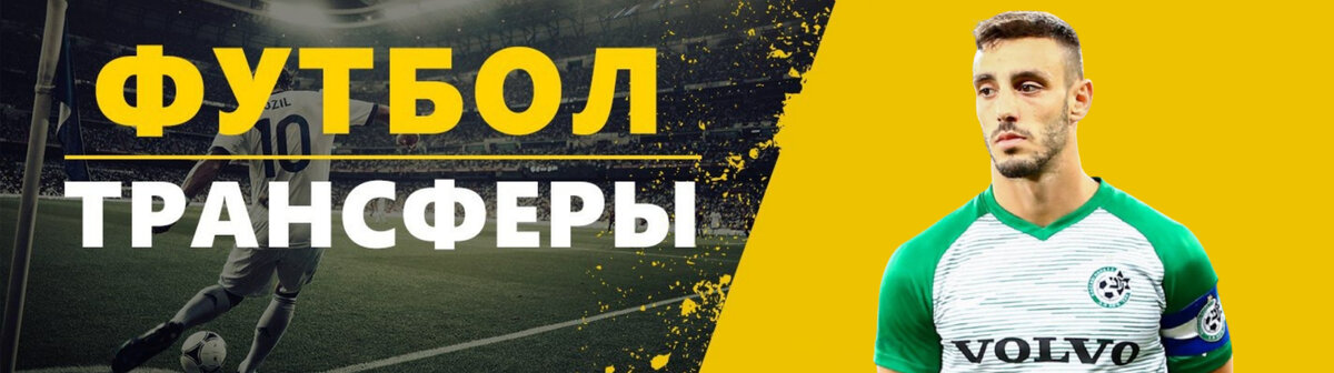 Фото: Дмитрий Сергеев 