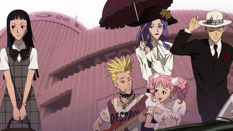 Ателье «Райский поцелуй»