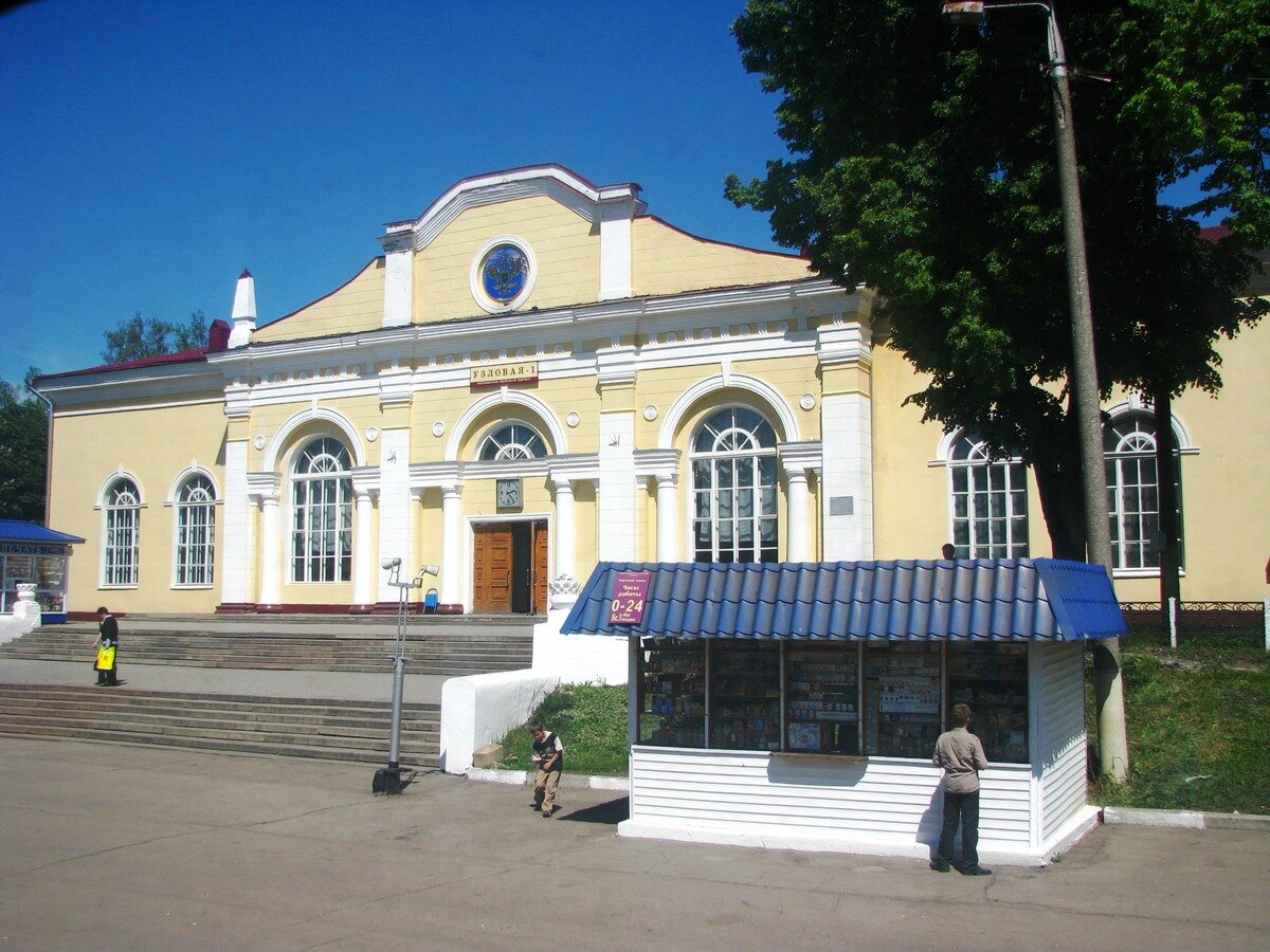 Фото из интернета