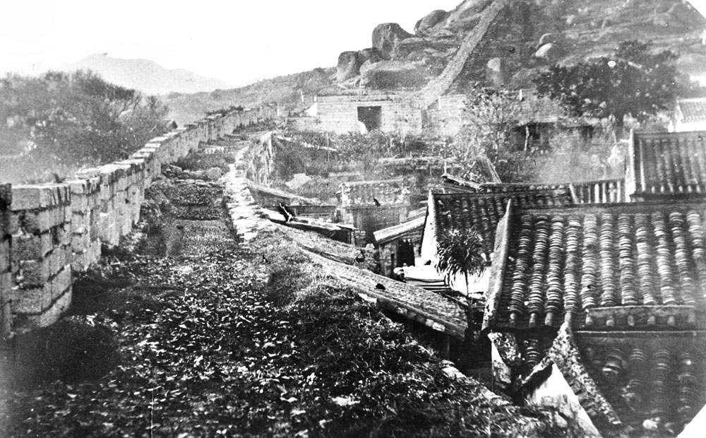Старые стены Коулуна, разобранные затем японскими оккупантами