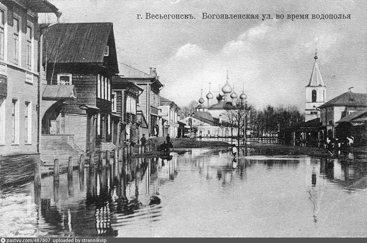 Весьегонск. Город-пристань, город-дача. | Размагниченные и влажные билеты |  Дзен