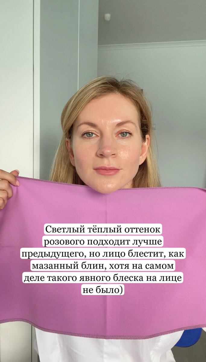 Меланин: что это и как влияет на пигментацию кожи