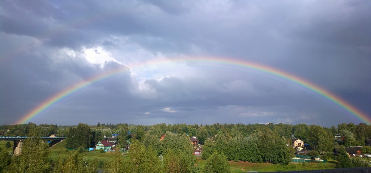 Такая красота над нашим городком после дождика.