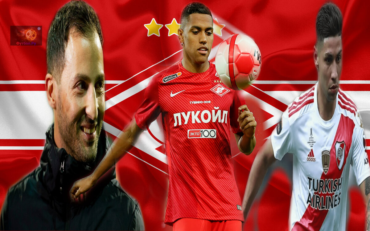 Слева-направо : Тедеско, Роша, Монтиэль