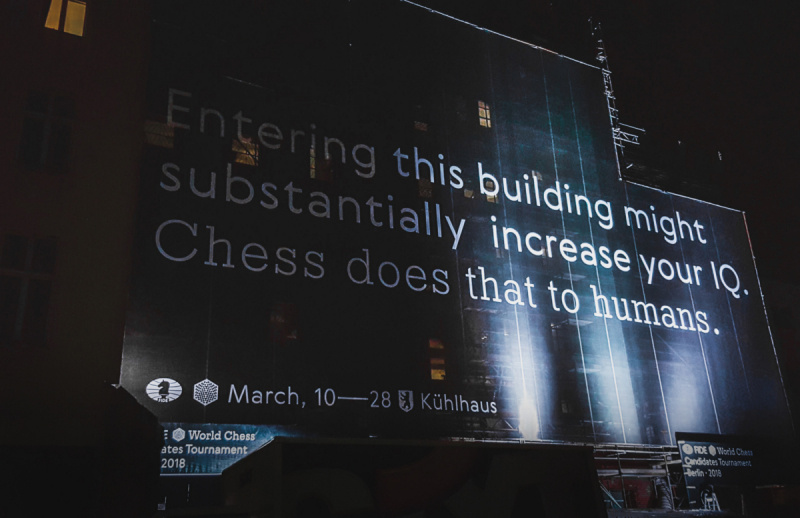 
 Кюльхаус: "Вход в это здание может резко повысить ваш интеллект". Берлин 2018