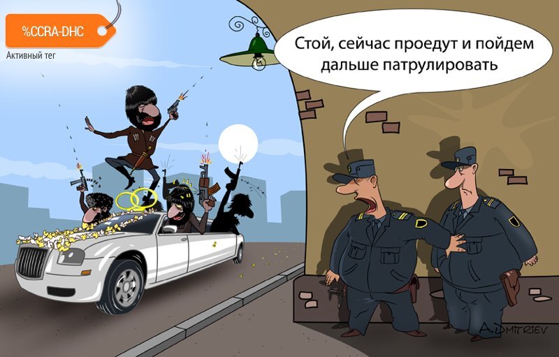 Иллюстрация из открытых источников