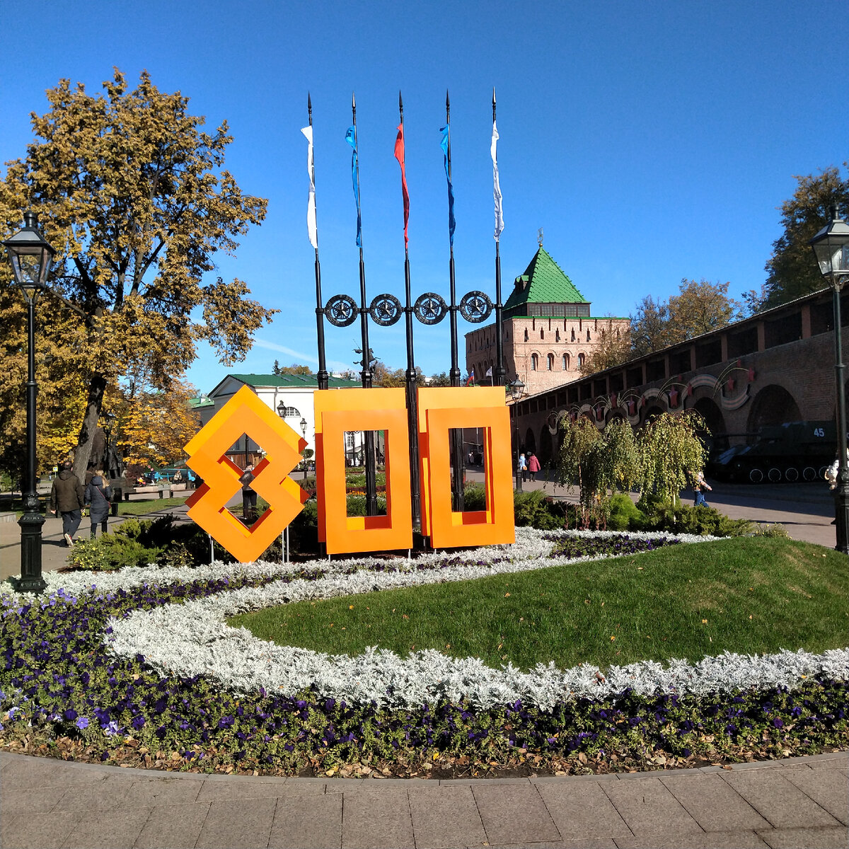 Нижегородский Кремль
