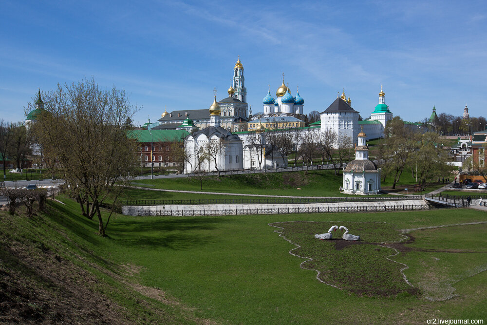 Сергиево посадский региональный. Нижние укрепления Лавры Сергиев Посад фото.