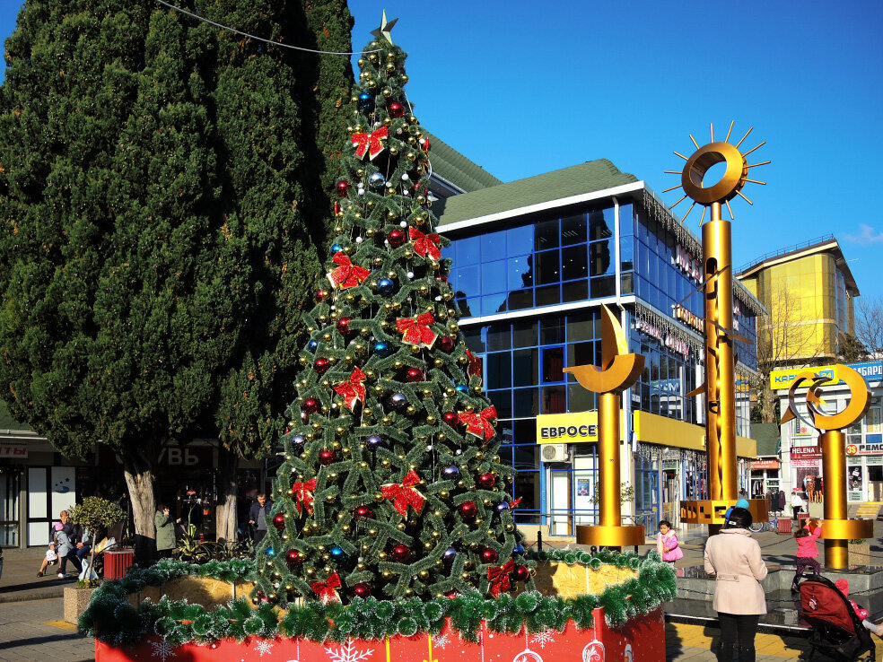 Адлер Центр, Яндекс.