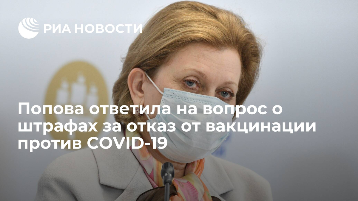 Из открытых источников.