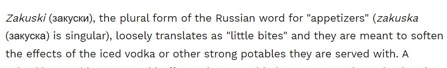 Цитата с сайта 