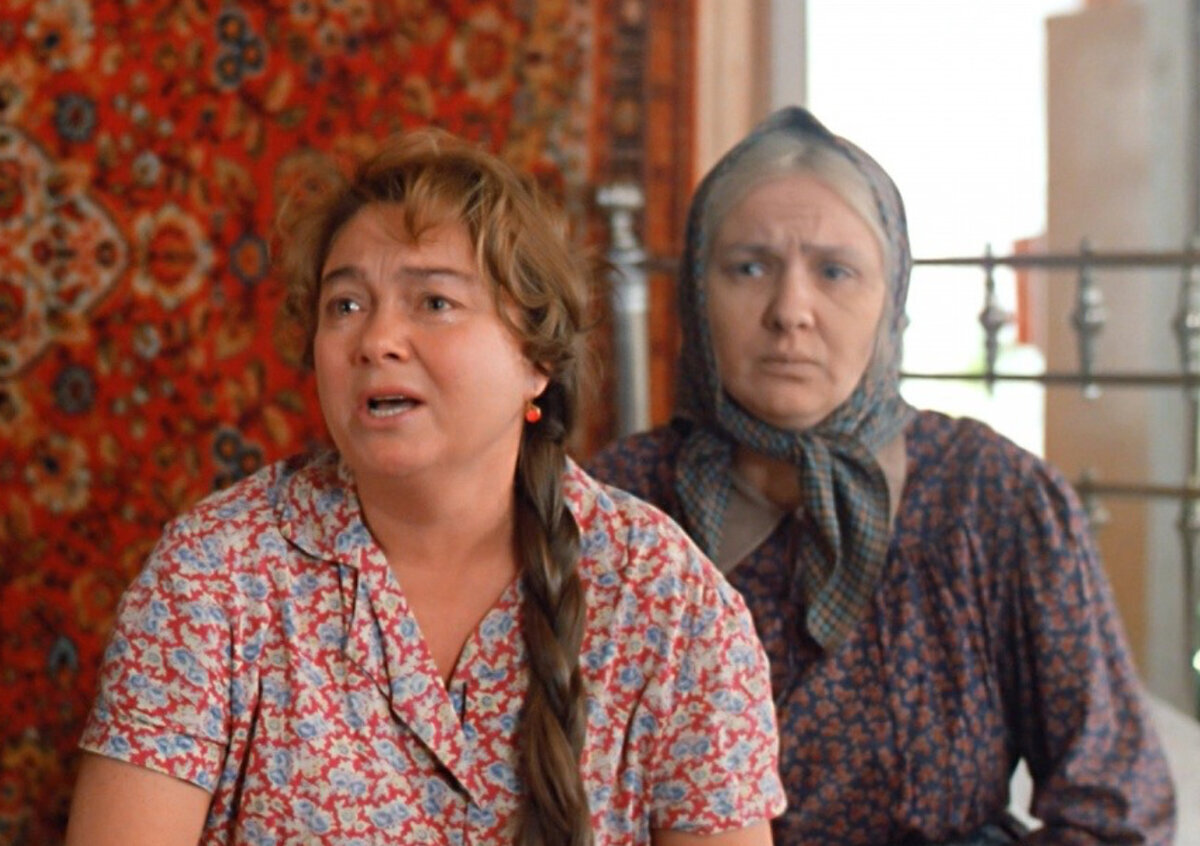 Надюха