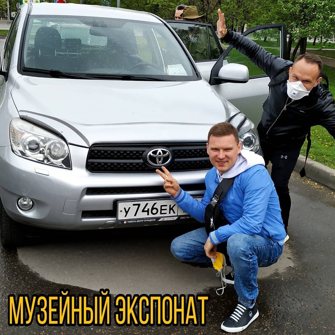 Не каждый день встречаешь живой RAV4(XA 30)