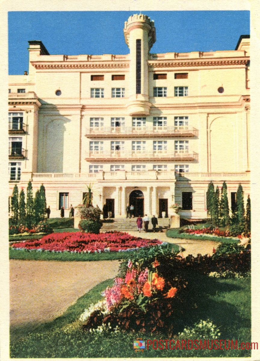 1962. Виды Латвии - советская открытка