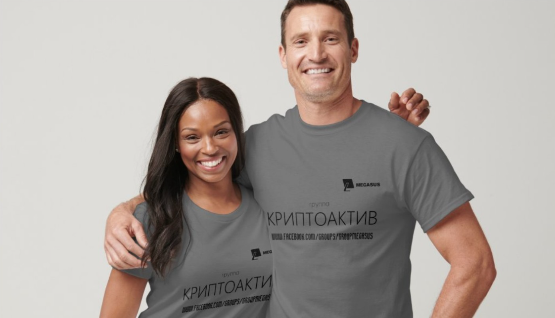 Приглашаем Вас посетить дискуссионную группу о криптовалюте - "КРИПТОАКТИВ".