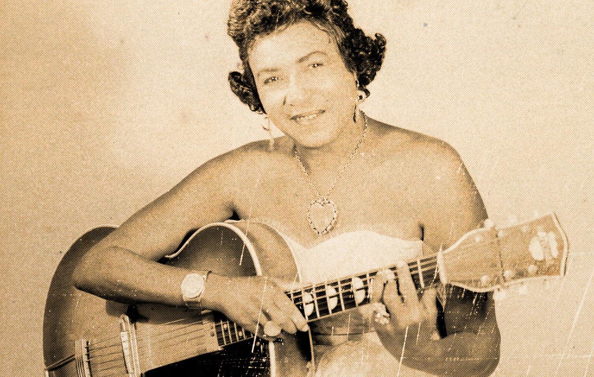 Мемфис Минни