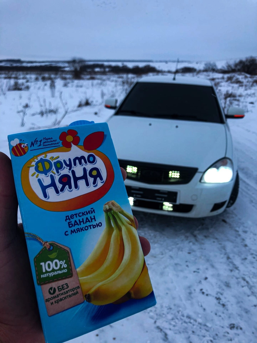 Фруктов няня