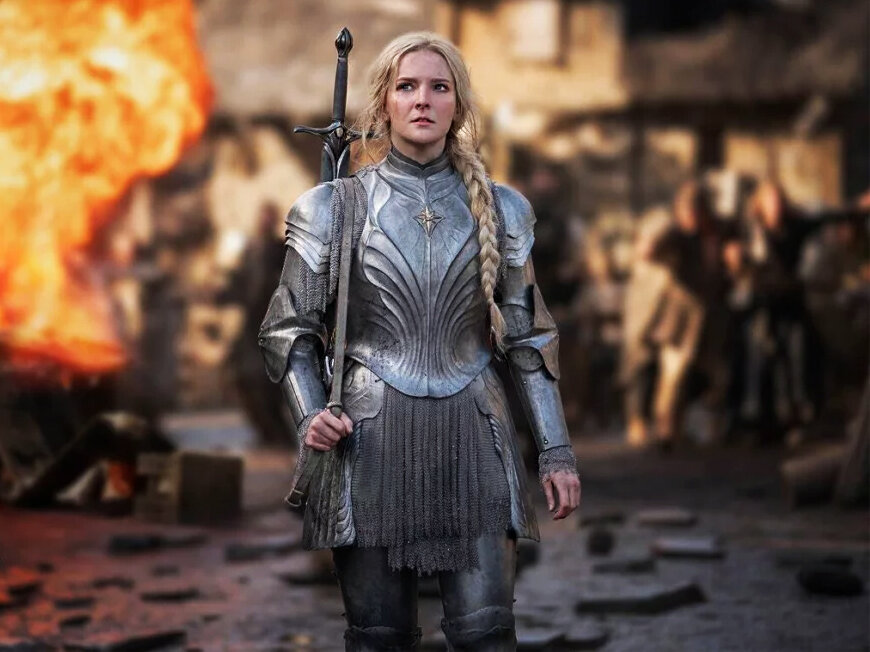 Галадриэль. Источник 