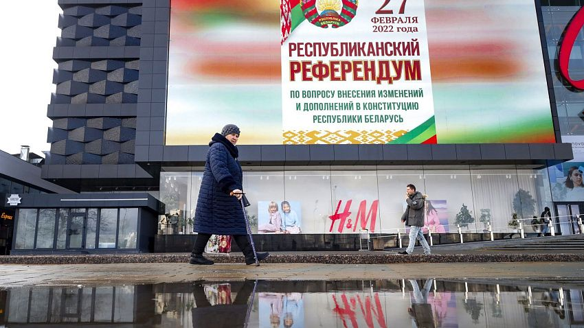 Фото: AP Photo/Alexander Zemlianichenko Jr