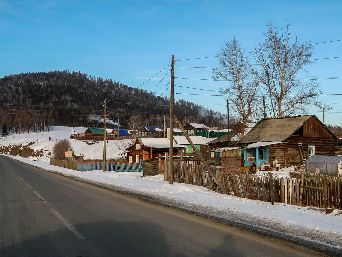 Дорога в Б.Голоустное