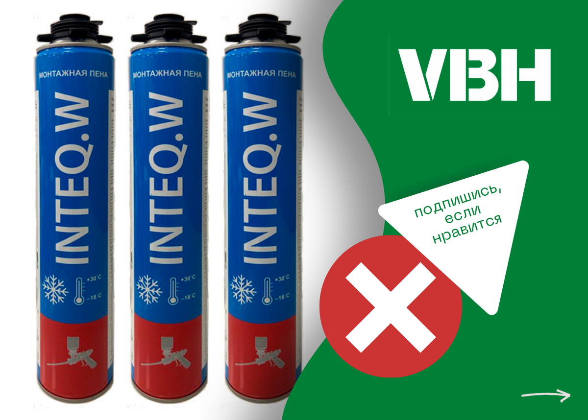 Срок службы пвх. Срок службы окна пвх. Срок службы полипропиленовых труб. Внутренний диаметр 32 полипропиленовой трубы для отопления. Срок службы пвх.