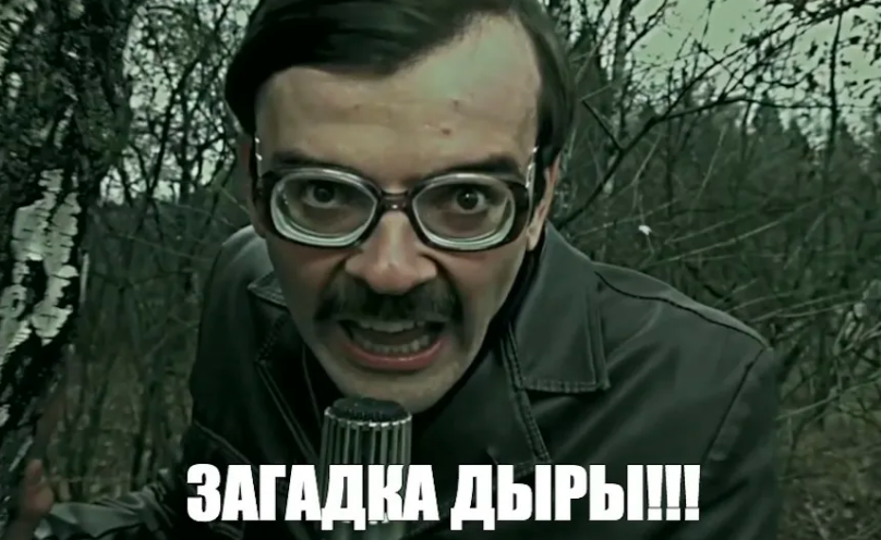 Фото из открытых источников 