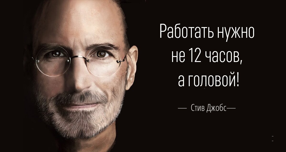 Девушки, вас касается