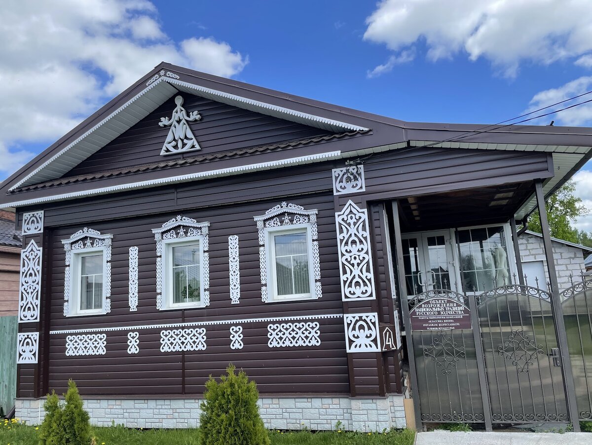 Уличные зарисовки