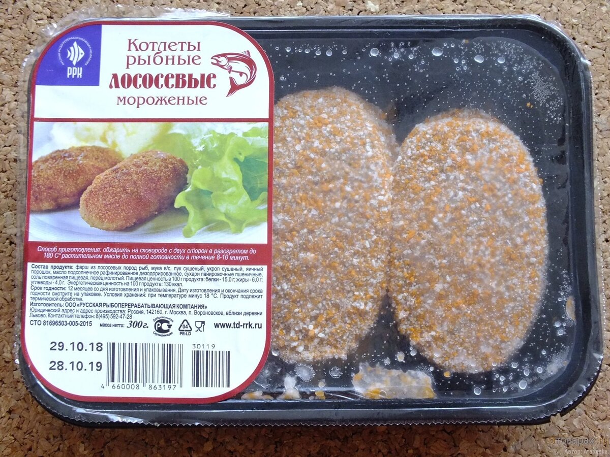 Самые свежие рецепты для Вас!