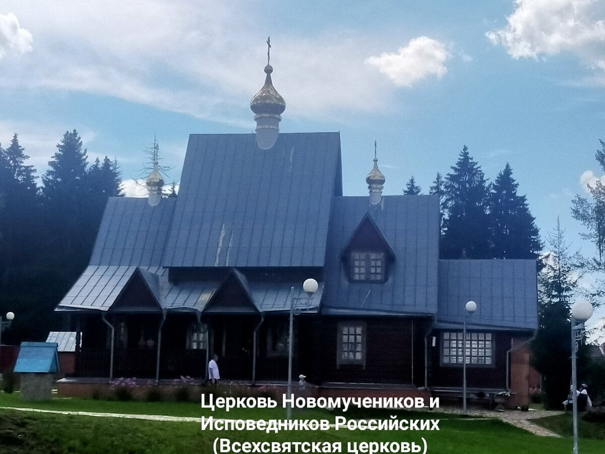 Фото автора.