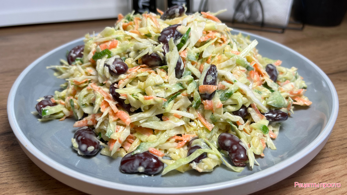 Приготовила потрясающе вкусный салат!